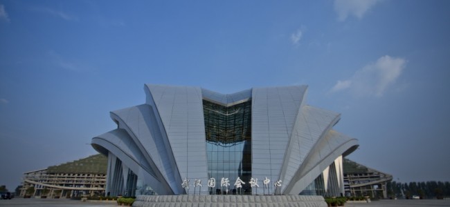 InterContinental Wuhan 武汉洲际酒店