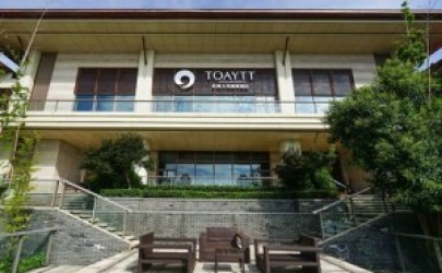 Bravely Challenging Pioneer The Interview with Brian Cai – General Manager of TOAYTT Hotel & Resorts 勇于挑战的“开拓者” 采访金诚太悦度假酒店总经理：蔡元皞